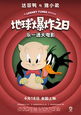 宁波均普